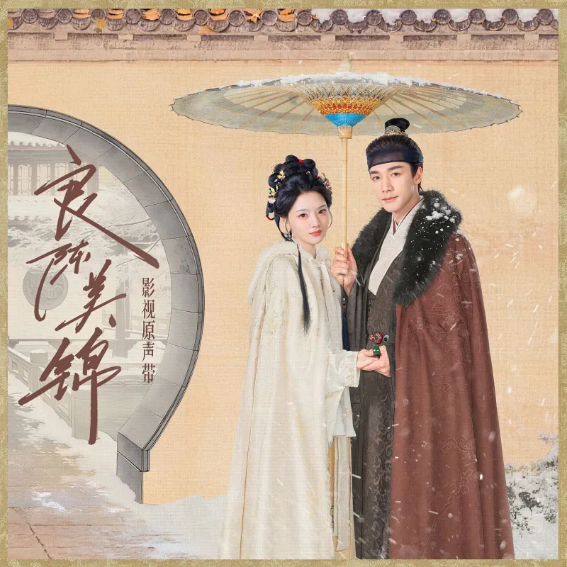  voh-ly-do-khien-luong-tran-my-cam-7