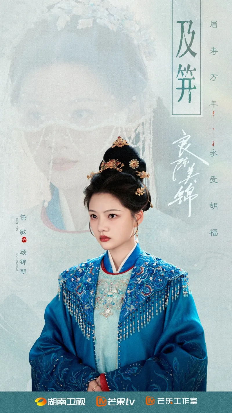  voh-ly-do-khien-luong-tran-my-cam-9