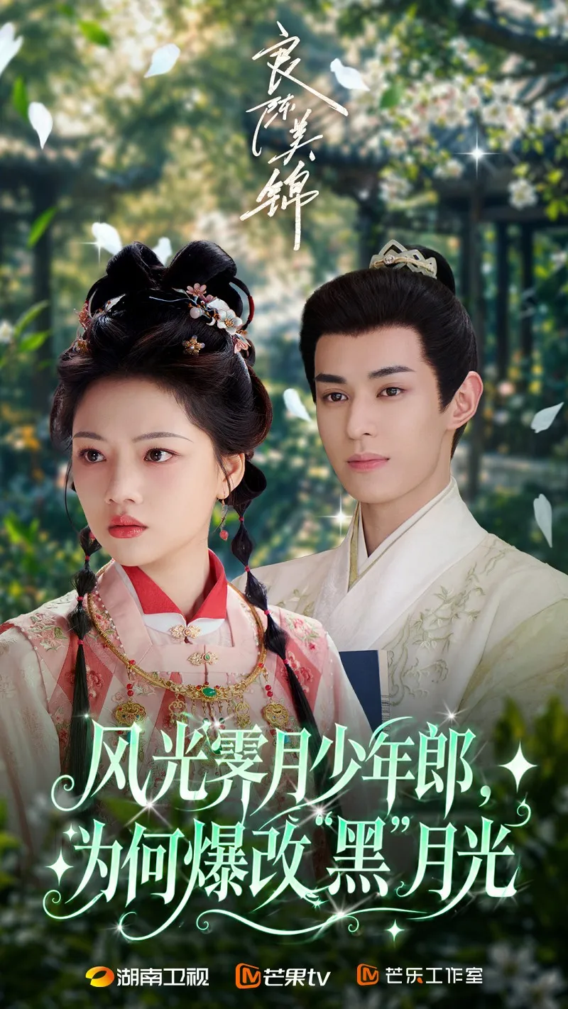 voh-phim-luong-tran-my-cam-co-nhung-thay-doi-nao-so-voi-nguyen-tac-3