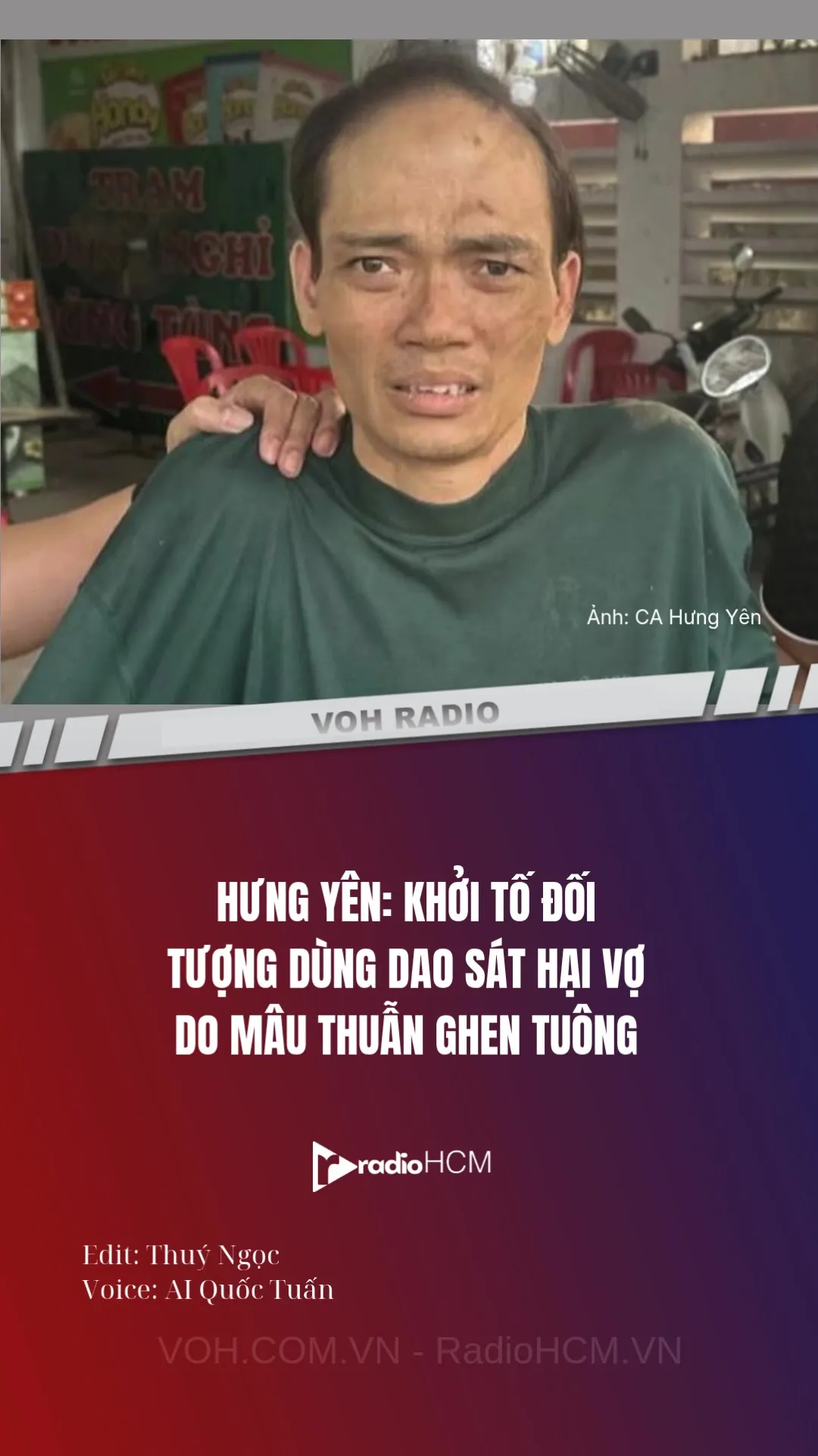 Article thumbnail