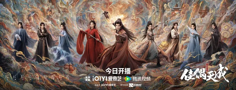 voh-review-giai-ngau-thien-thanh-2