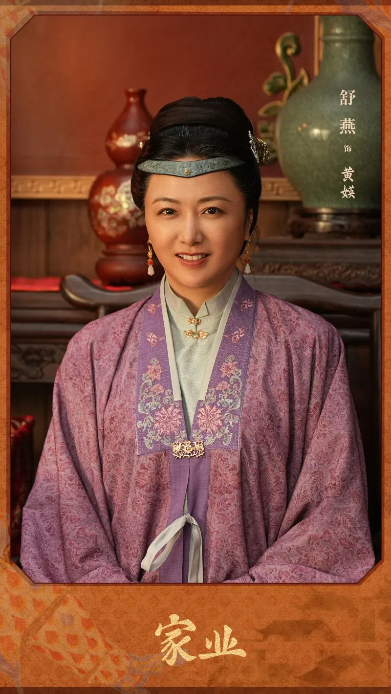 voh-dan-dien-vien-gia-nghiep-21