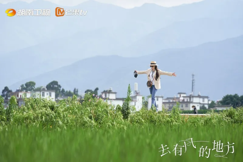 voh-review-phim-ban-tinh-ca-kashgar-16