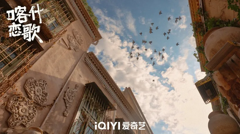 voh-review-phim-ban-tinh-ca-kashgar-5