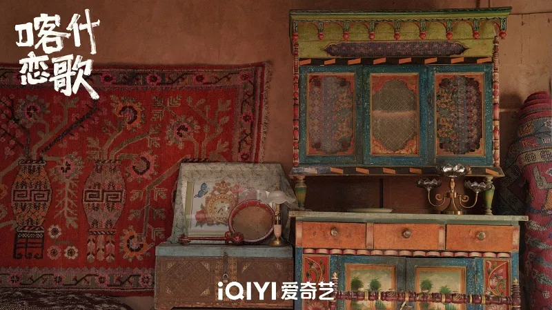 voh-review-phim-ban-tinh-ca-kashgar-6