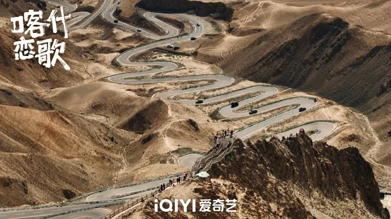 voh-review-phim-ban-tinh-ca-kashgar-8