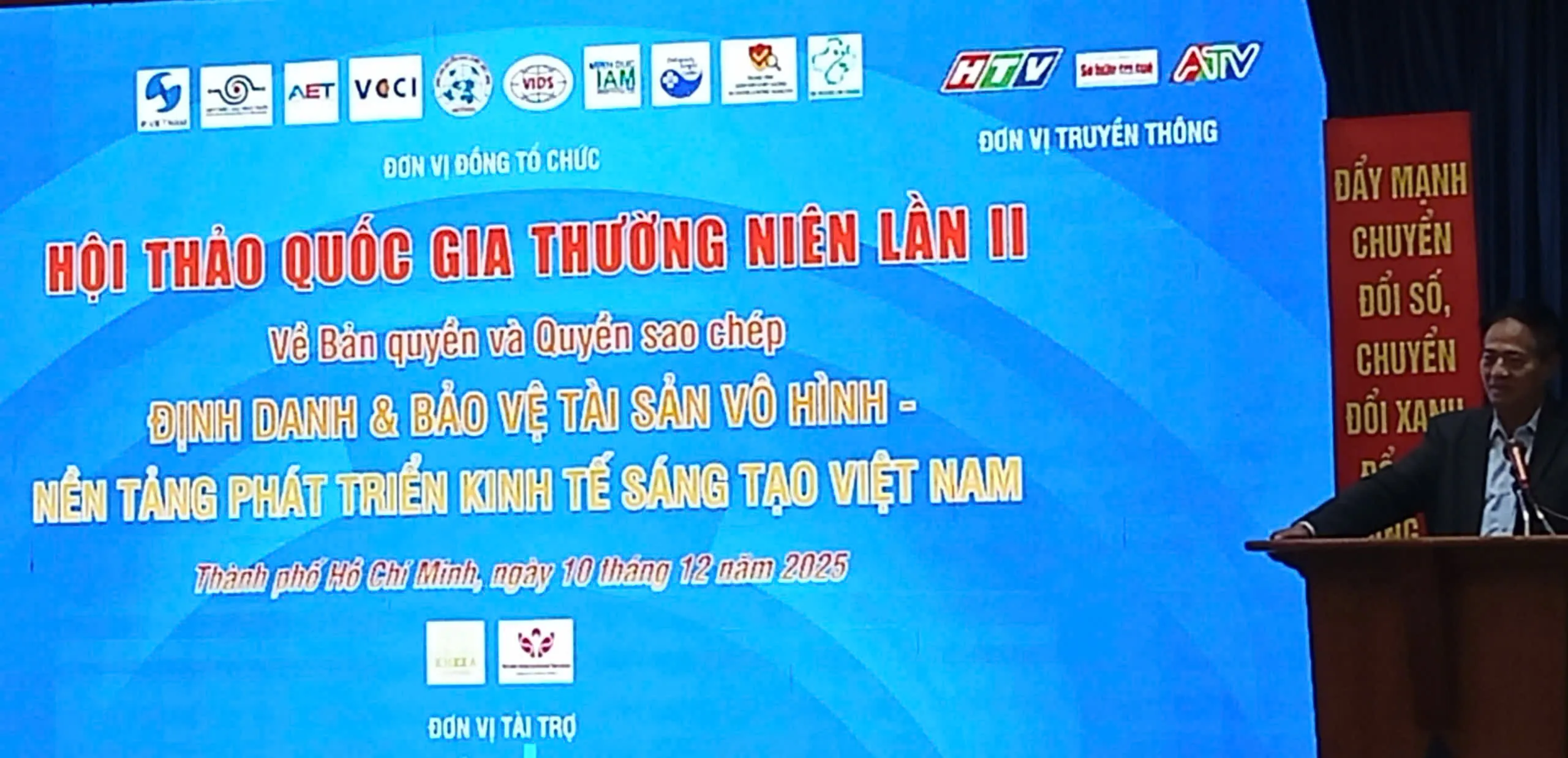 Một hội thảo về quyền sở hữu trí tuệ