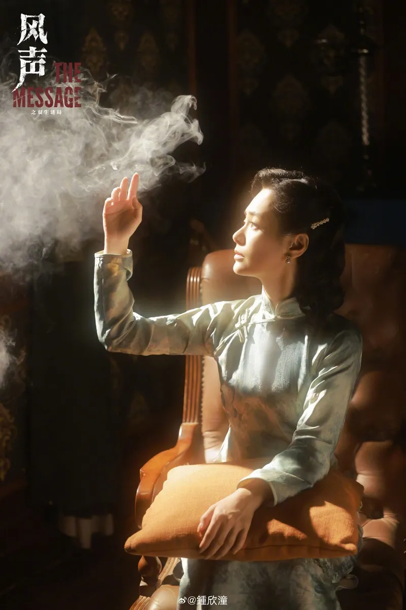 voh-nu-than-chung-han-dong-gay-sot-trong-phim-ngan-phong-thanh-10