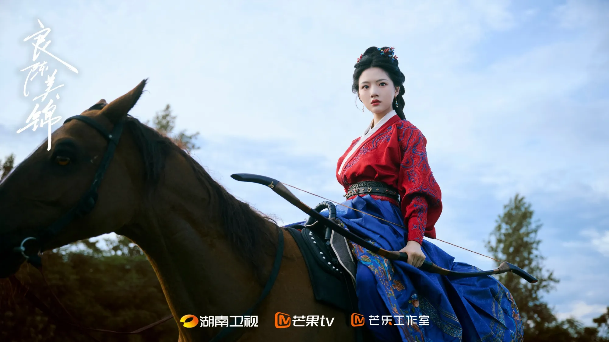 voh-review-luong-tran-my-cam-12