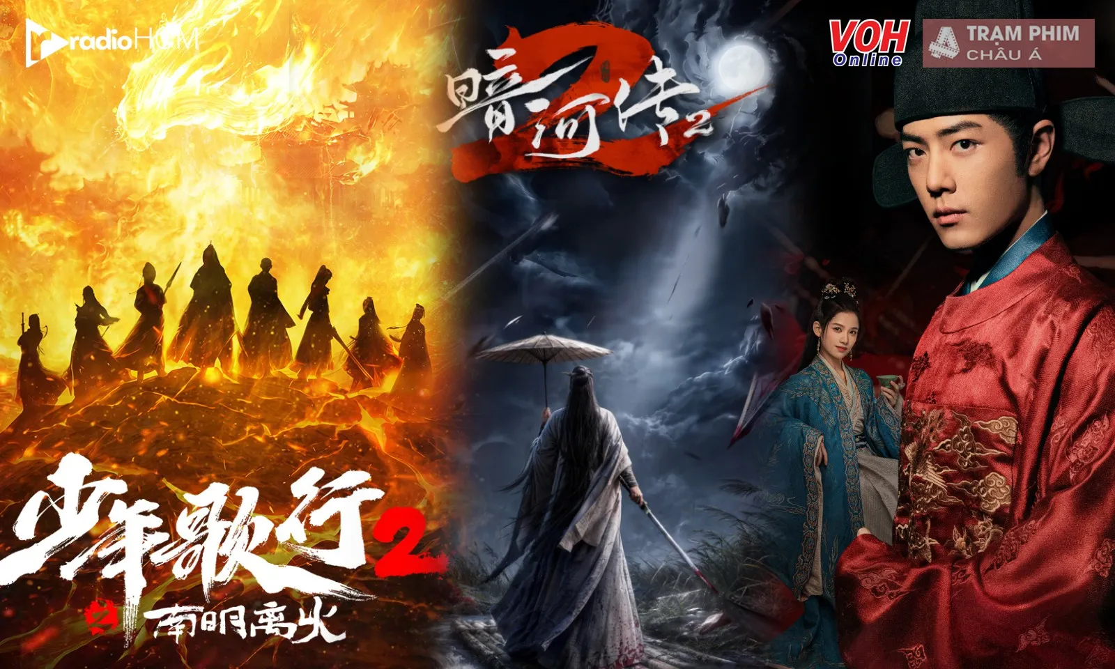 Youku tung gần 100 dự án phim mới, loạt siêu phẩm cổ trang sắp có phần 2