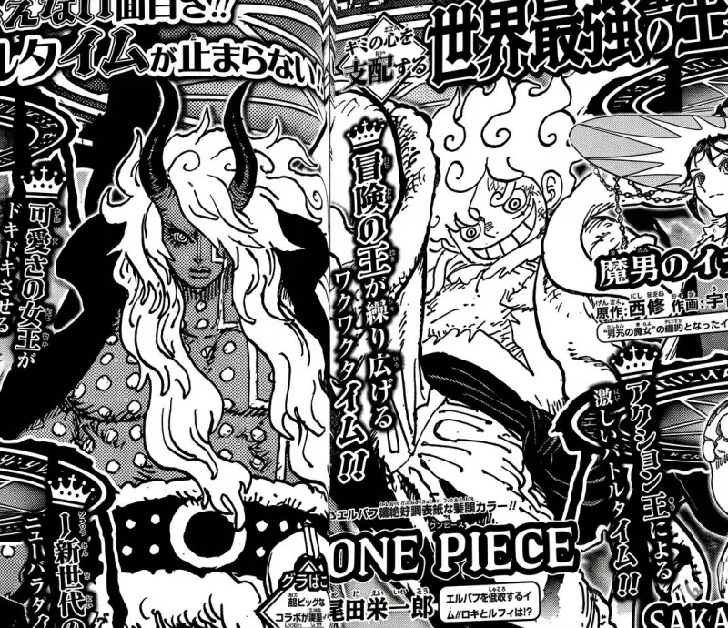 voh-one-piece-danh-hieu-manh-nhat-the-gioi-5