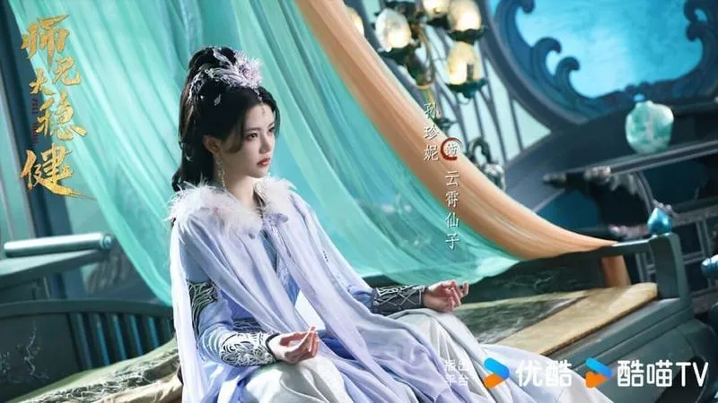 Top 10 phim võ hiệp 2026: Vu Lâm Linh về nhì, Bạch Y Công Khanh xưng vương 23 Top 10 phim võ hiệp 2026: Vu Lâm Linh về nhì, Bạch Y Công Khanh xưng vương 23