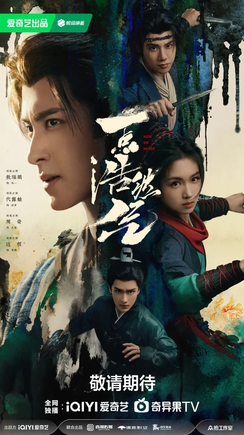 voh-dan-dien-vien-nhat-diem-hao-nhien-khi-10