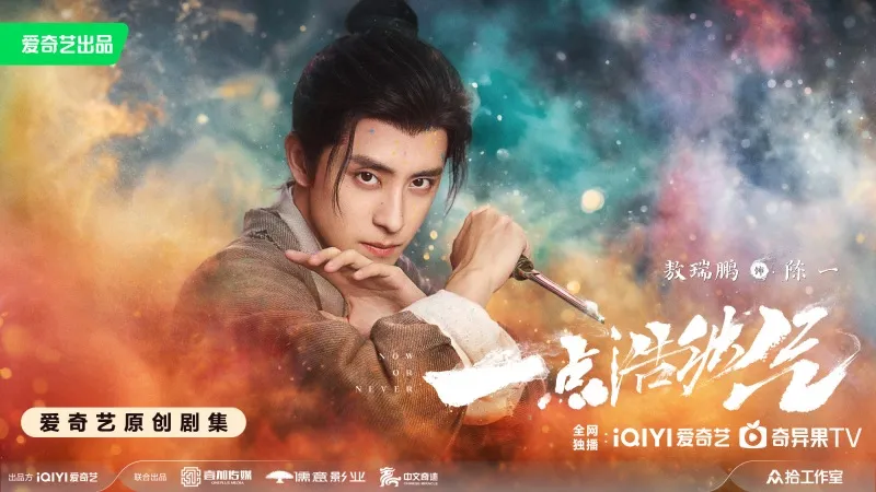 voh-dan-dien-vien-nhat-diem-hao-nhien-khi-13