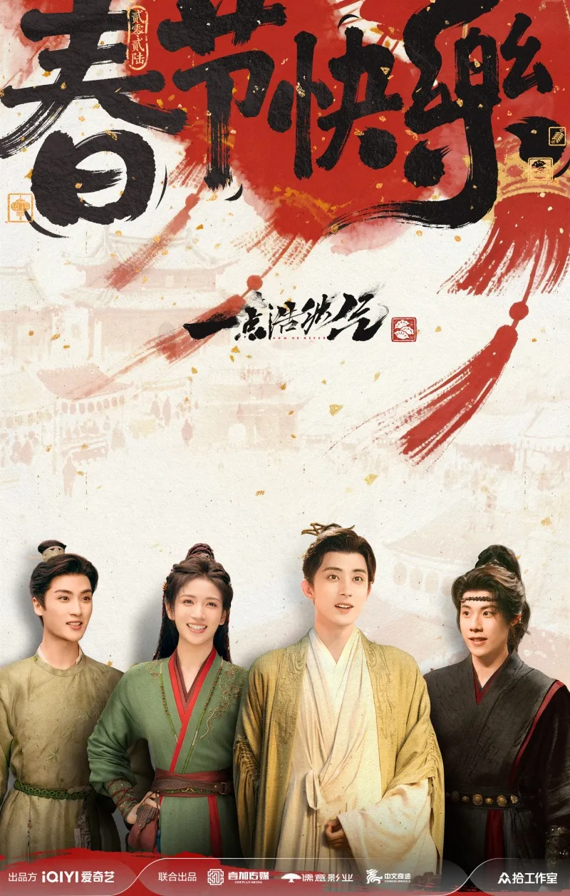 voh-dan-dien-vien-nhat-diem-hao-nhien-khi-15