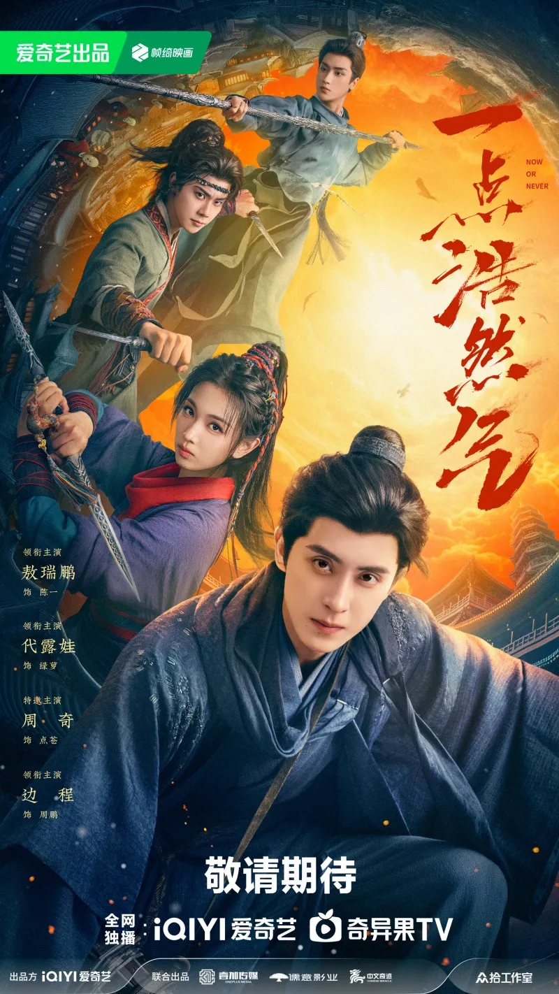 voh-dan-dien-vien-nhat-diem-hao-nhien-khi-6