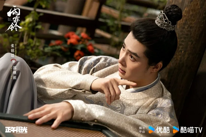 voh-​​vu-lam-linh-diem-danh-7-guong-mat-gay-chu-y-nhat-10