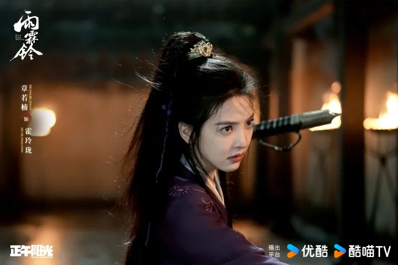 voh-​​vu-lam-linh-diem-danh-7-guong-mat-gay-chu-y-nhat-12
