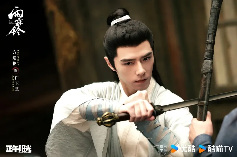 voh-​​vu-lam-linh-diem-danh-7-guong-mat-gay-chu-y-nhat-14