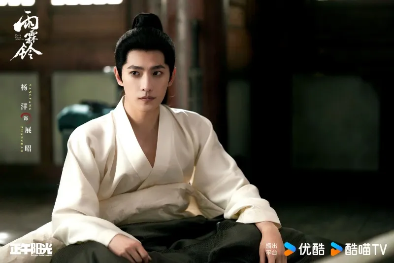 voh-​​vu-lam-linh-diem-danh-7-guong-mat-gay-chu-y-nhat-15