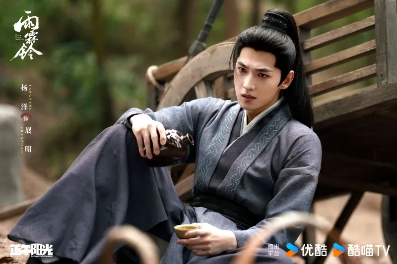 voh-​​vu-lam-linh-diem-danh-7-guong-mat-gay-chu-y-nhat-2