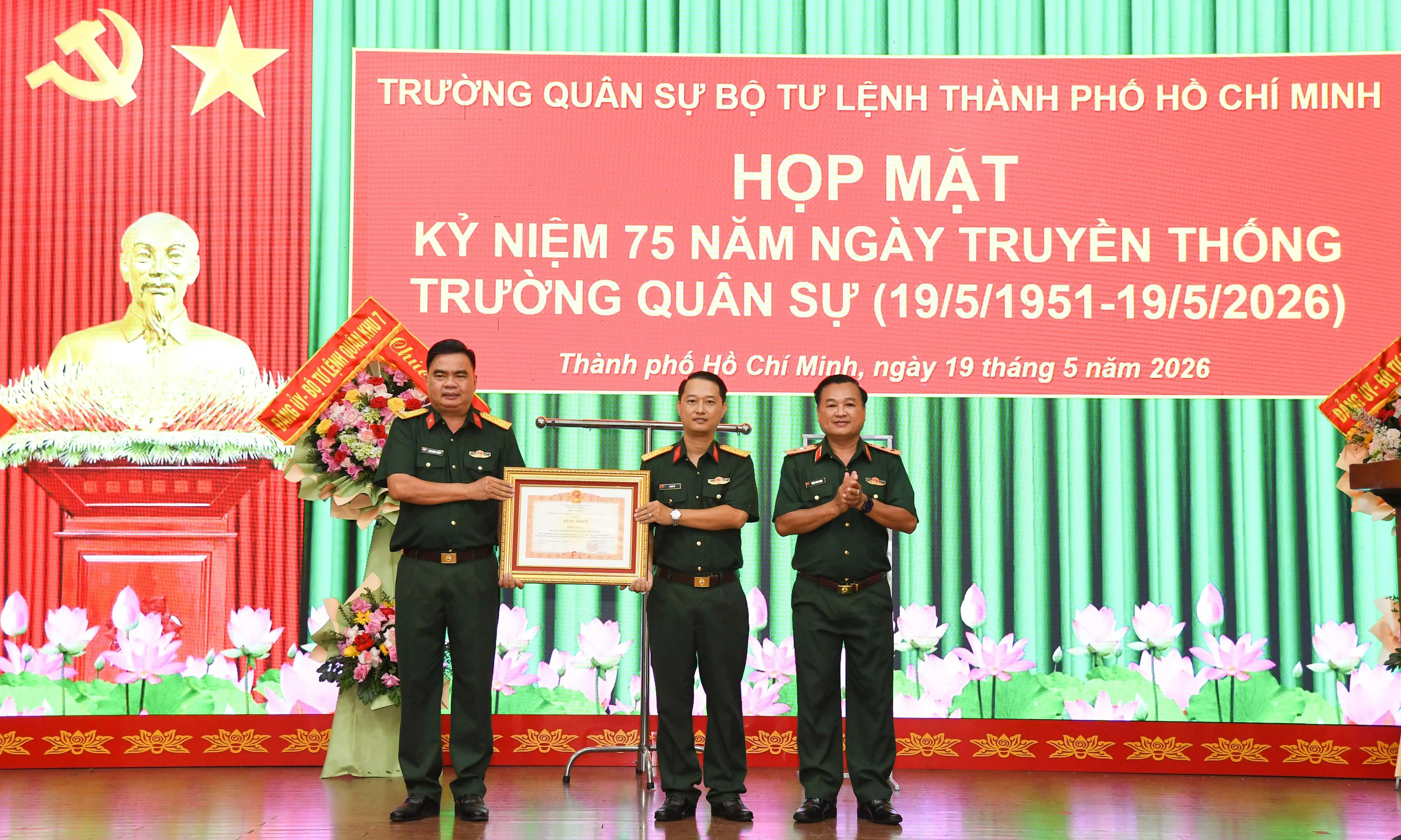 Trường Quân sự Bộ Tư lệnh TPHCM kỷ niệm 75 năm thành lập