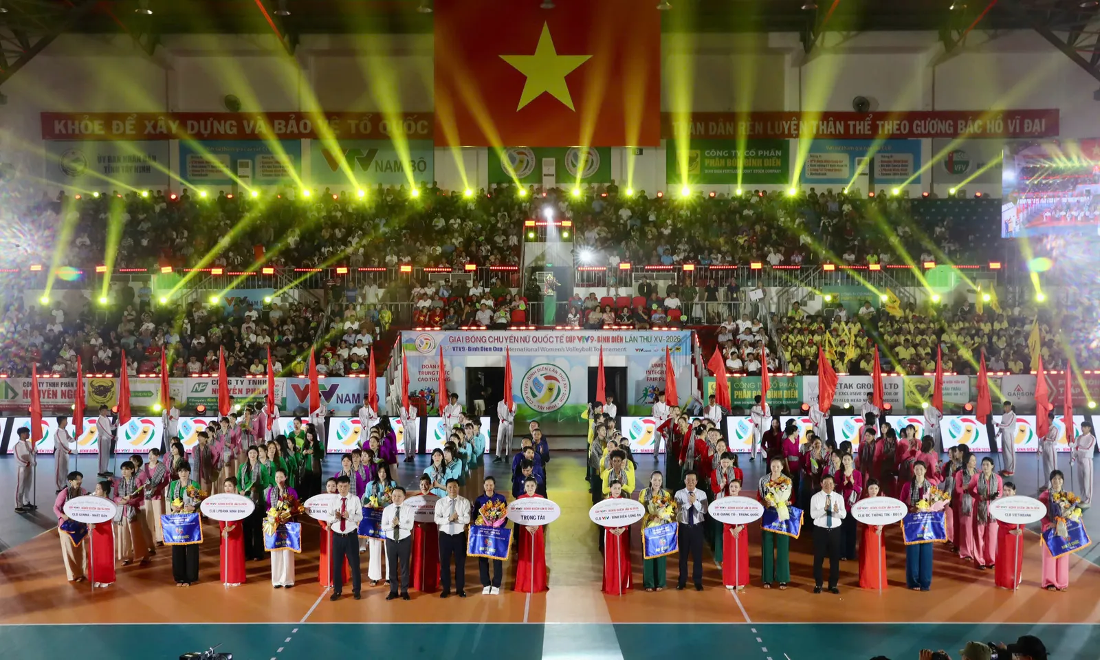 CÚP VTV9 - BÌNH ĐIỀN 2026: Hành trình 20 năm lan tỏa tinh thần thể thao và nghĩa tình cộng đồng