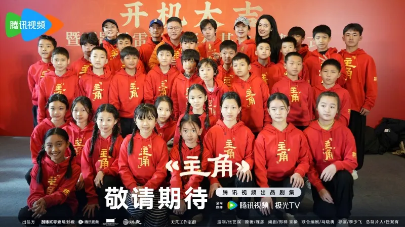 voh-bo-phim-nhan-vat-chinh-1