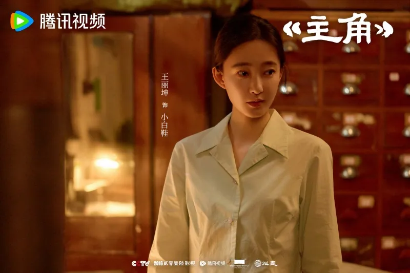 voh-bo-phim-nhan-vat-chinh-7
