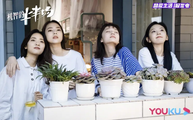 voh-phim-cua-chuong-nhuoc-nam-21