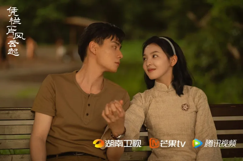 voh-phim-cua-chuong-nhuoc-nam-7