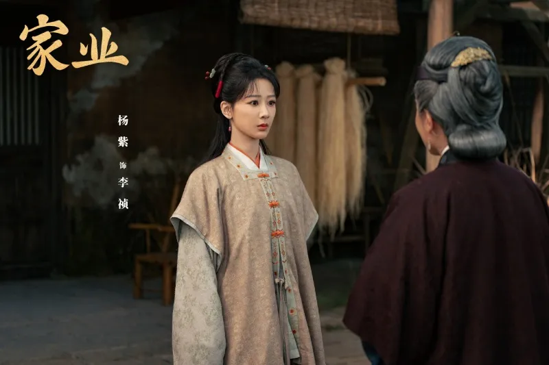 voh-phim-hoa-ngu-thang-5-5
