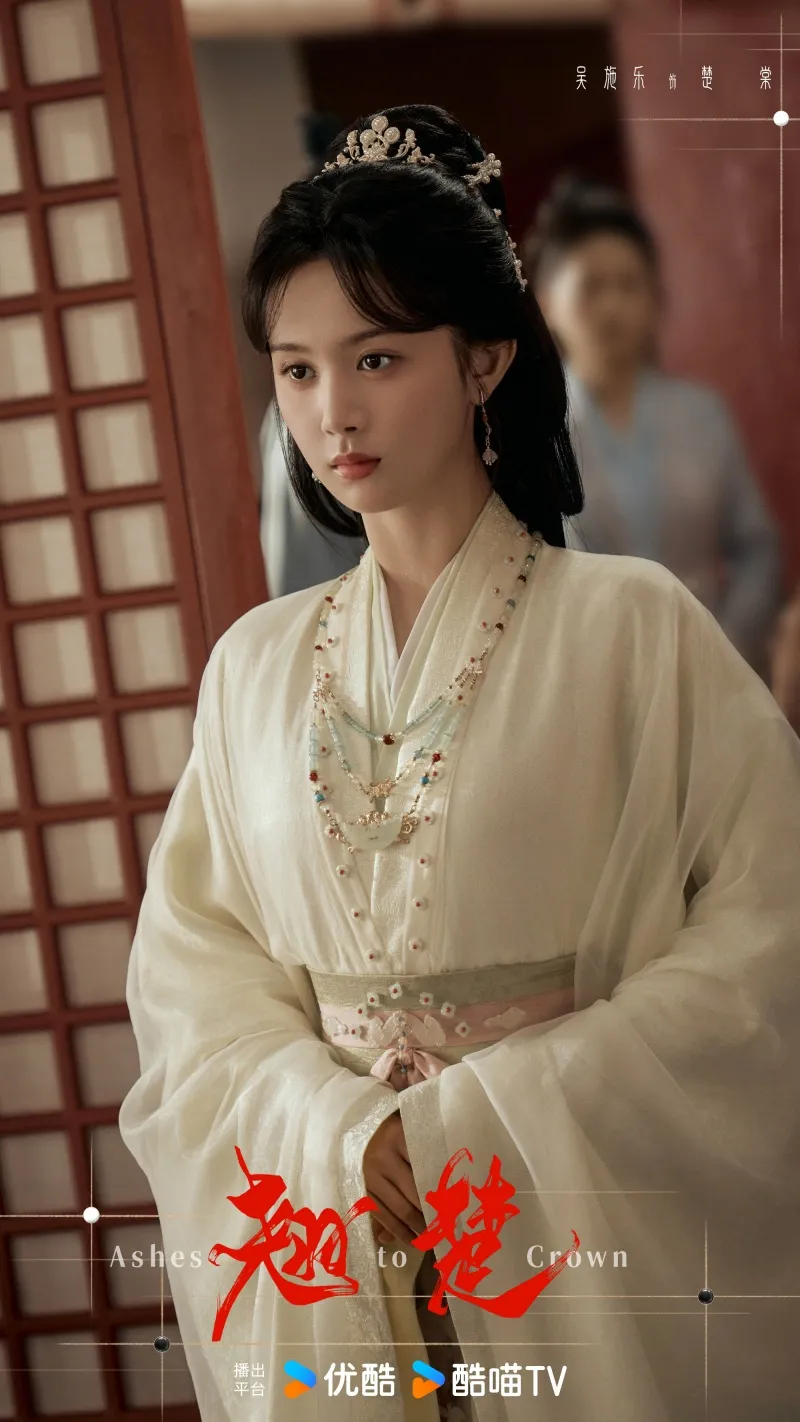 voh-dan-dien-vien-kieu-so-19
