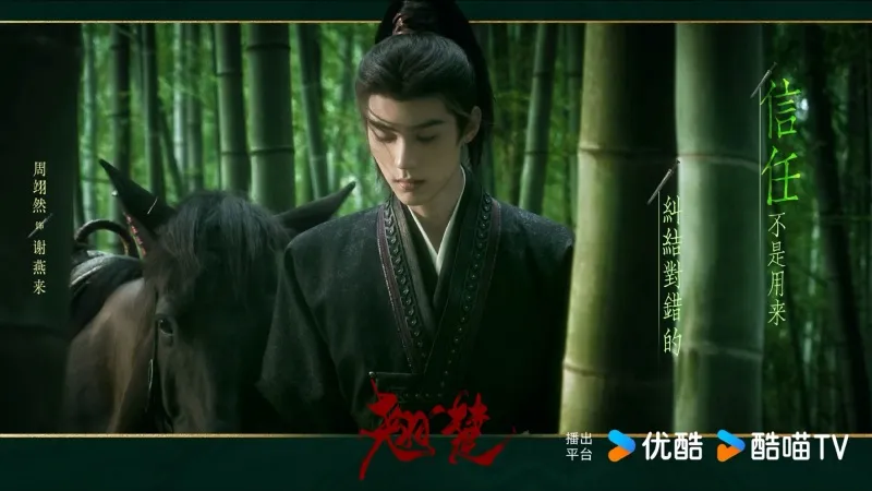 voh-dan-dien-vien-kieu-so-9