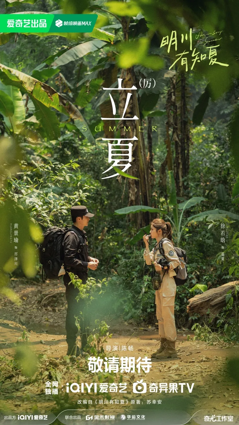 voh-diem-danh-6-phim-ngon-tinh-hien-dai-2026-12