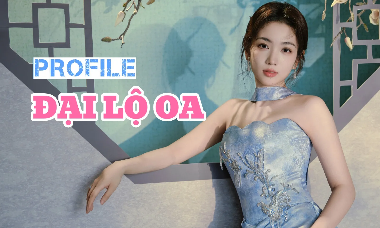 Article thumbnail 3