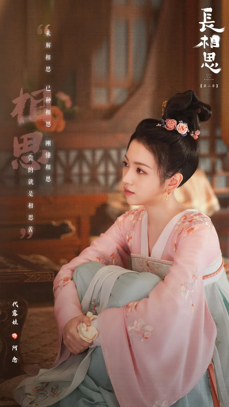 voh-tieu-su-dai-lo-oa-8