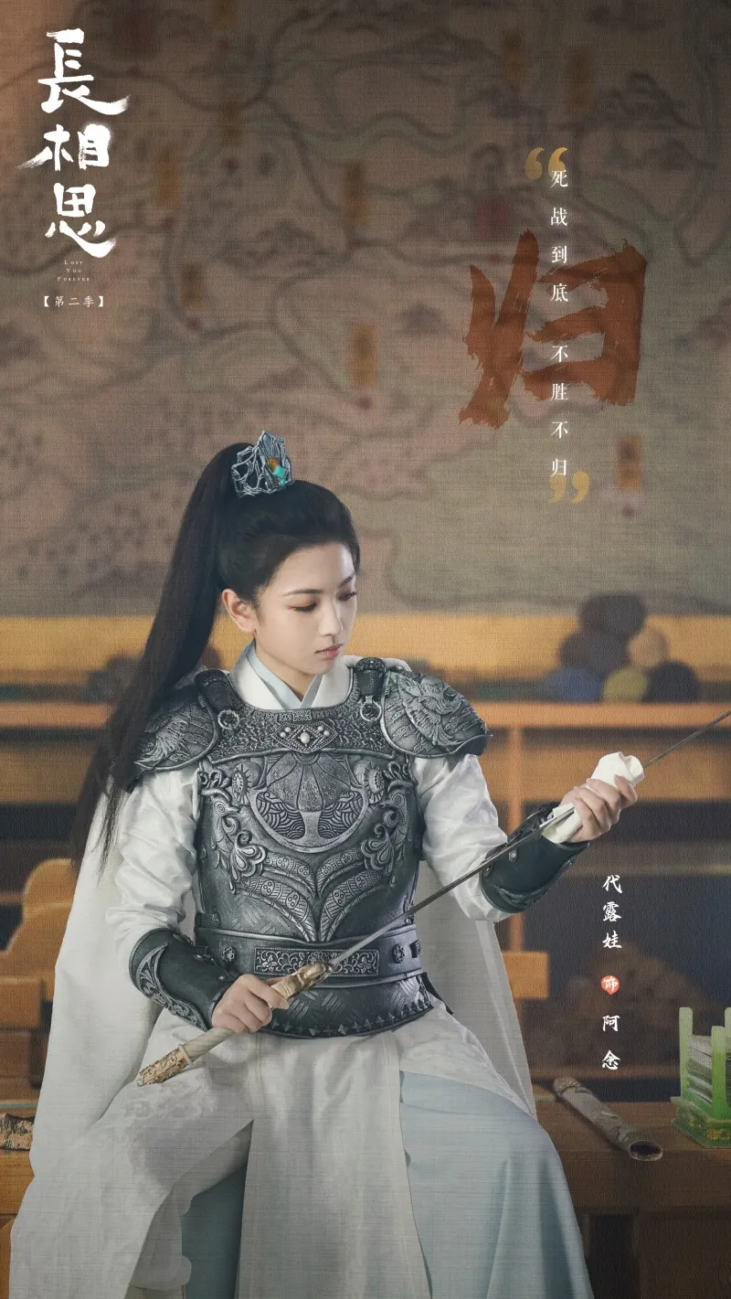 voh-tieu-su-dai-lo-oa-9