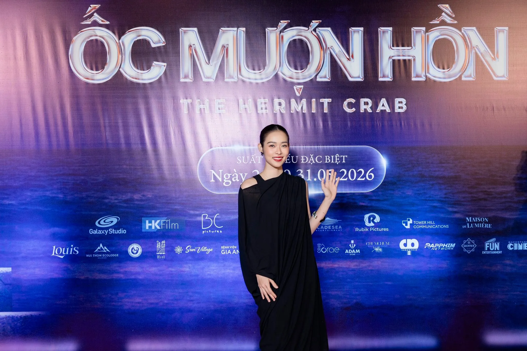 diep bao ngoc