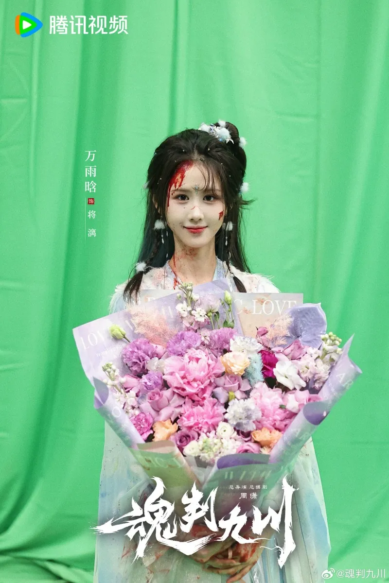 voh-dan-dien-vien-hon-phan-cuu-xuyen-4