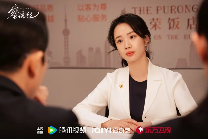 voh-tieu-su-ly-mong-10