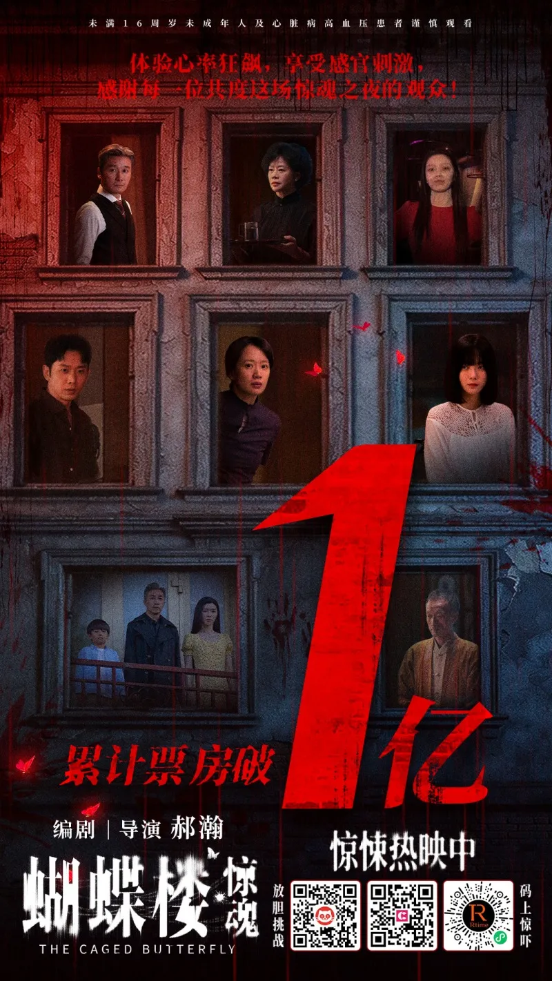 voh-tieu-su-ly-mong-8