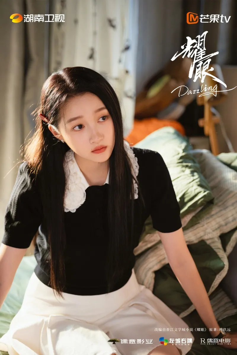 voh-phim-choi-mat-10