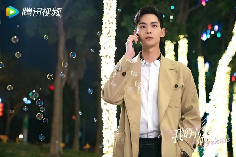 Tiểu sử diễn viên Đường Hiểu Thiên (唐晓天) 3 Tiểu sử diễn viên Đường Hiểu Thiên (唐晓天) 3