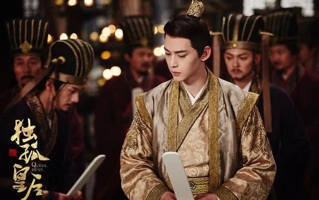 Tiểu sử diễn viên Đường Hiểu Thiên (唐晓天) 15 Tiểu sử diễn viên Đường Hiểu Thiên (唐晓天) 15