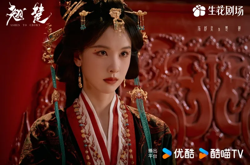 voh-kieu-so-cua-tran-do-linh-co-the-vuot-mat-quy-nu-hay-khong-1