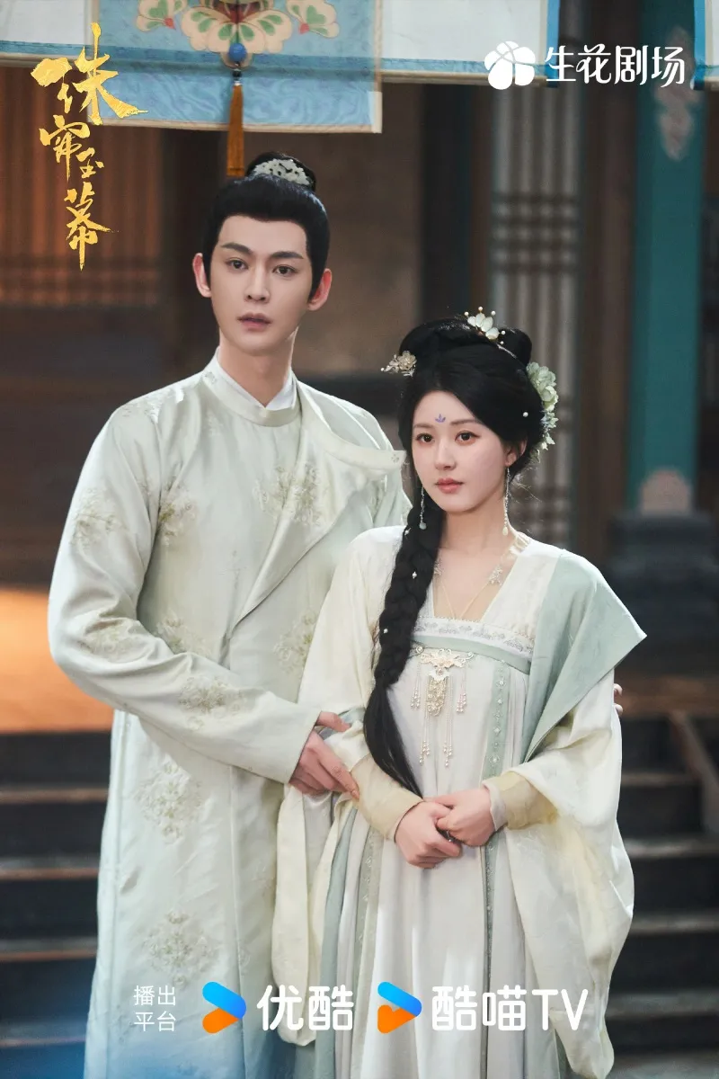 voh-tieu-su-duong-hieu-thien-4