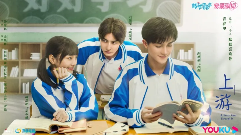 voh-tieu-su-vuong-thuy-xuong-7