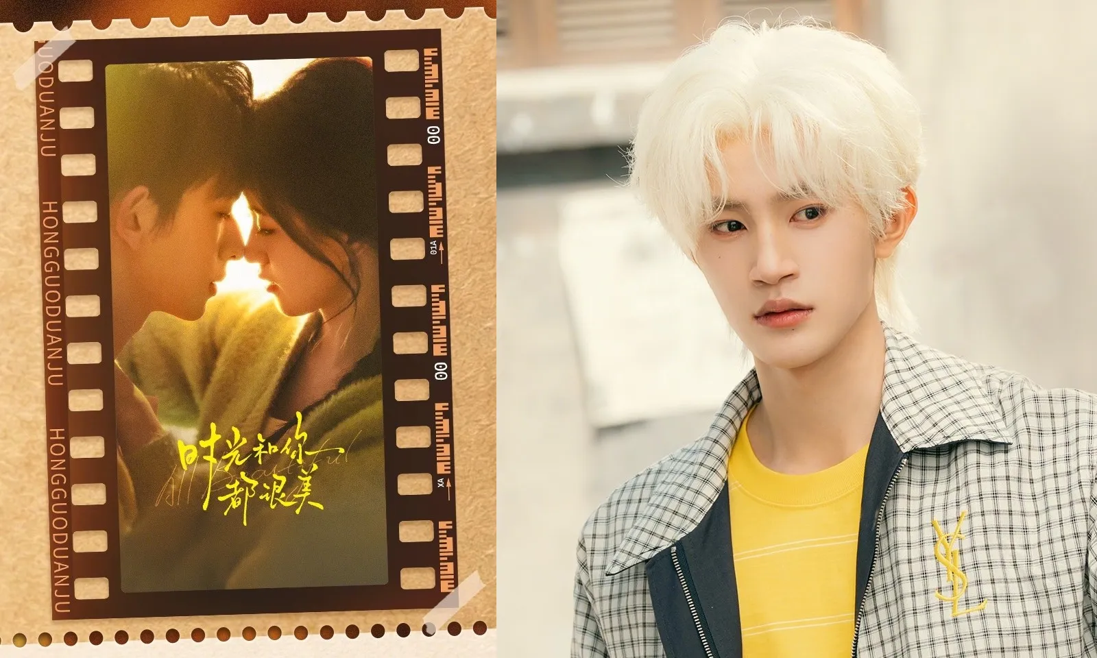 Article thumbnail 4