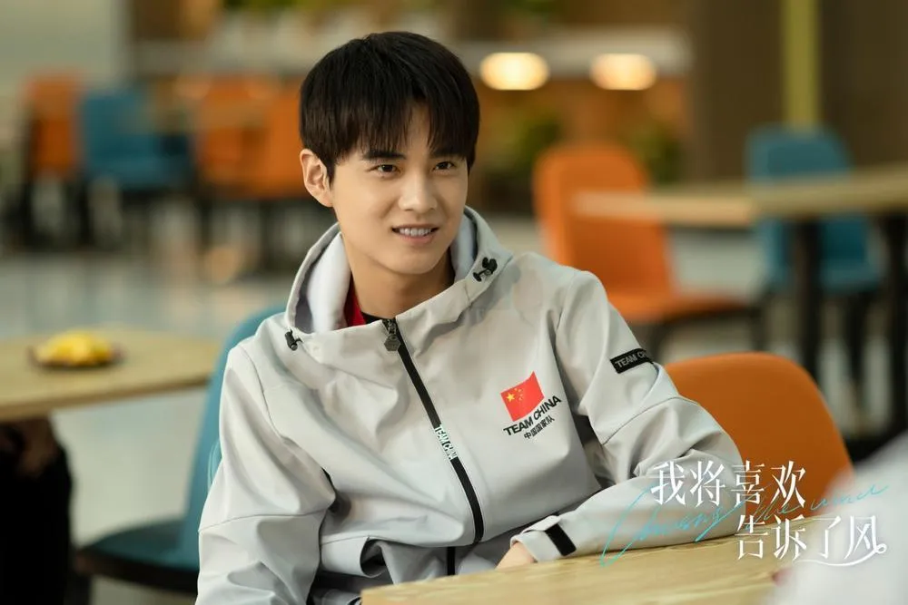 Tiểu sử diễn viên Cổ Tử Thành (古子成) 2 Tiểu sử diễn viên Cổ Tử Thành (古子成) 2